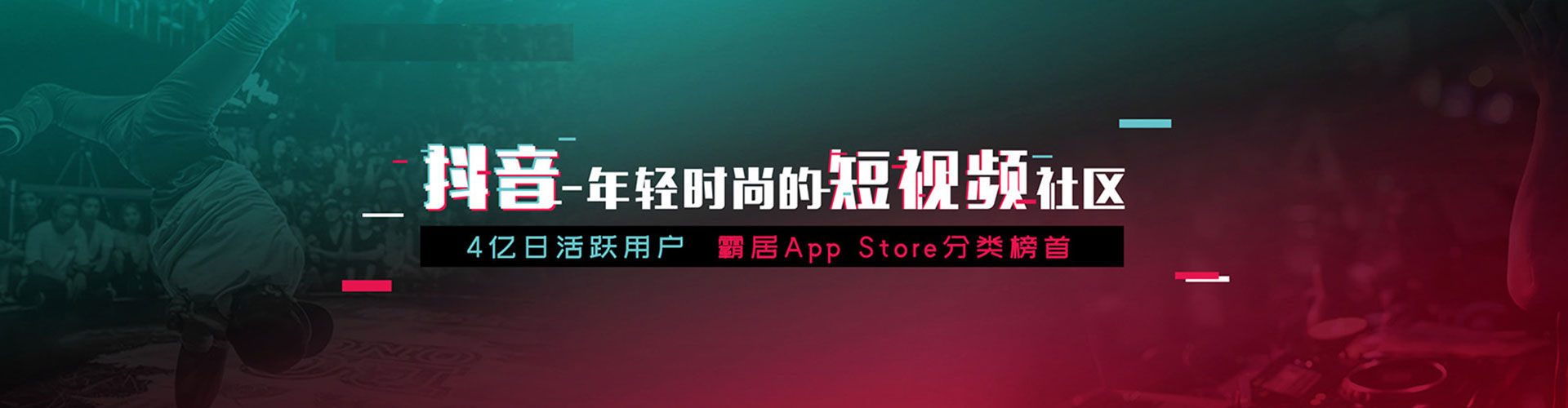 天峨百度竞价包年