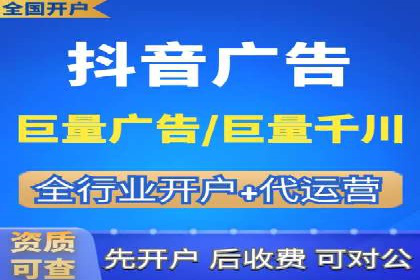 代理开户案例中的技术解决方案